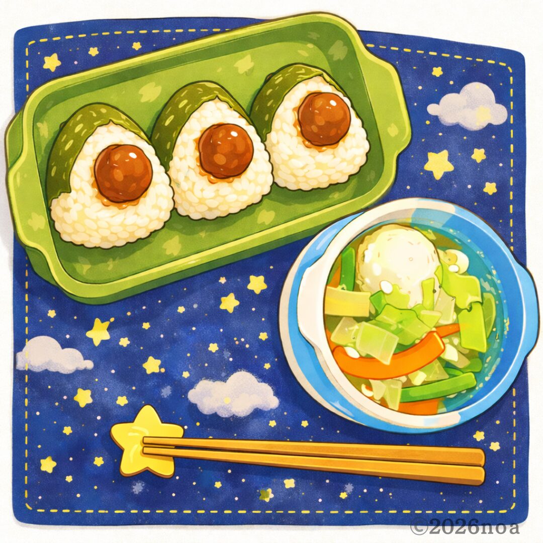 星空柄のランチョンマットの上に、三つ星のようにミートボールを載せた三つ星おにぎりと、卵入りの野菜スープがのったプレートのイラスト。