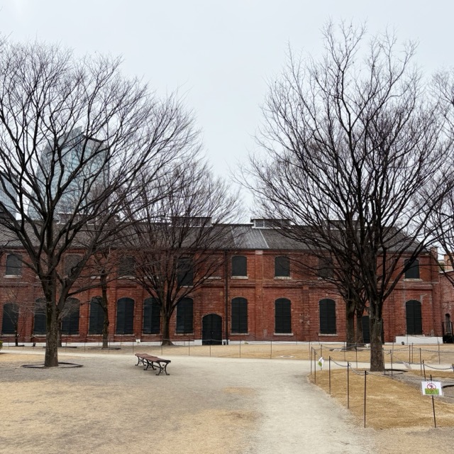 名古屋観光スポット ノリタケの森の公園風景