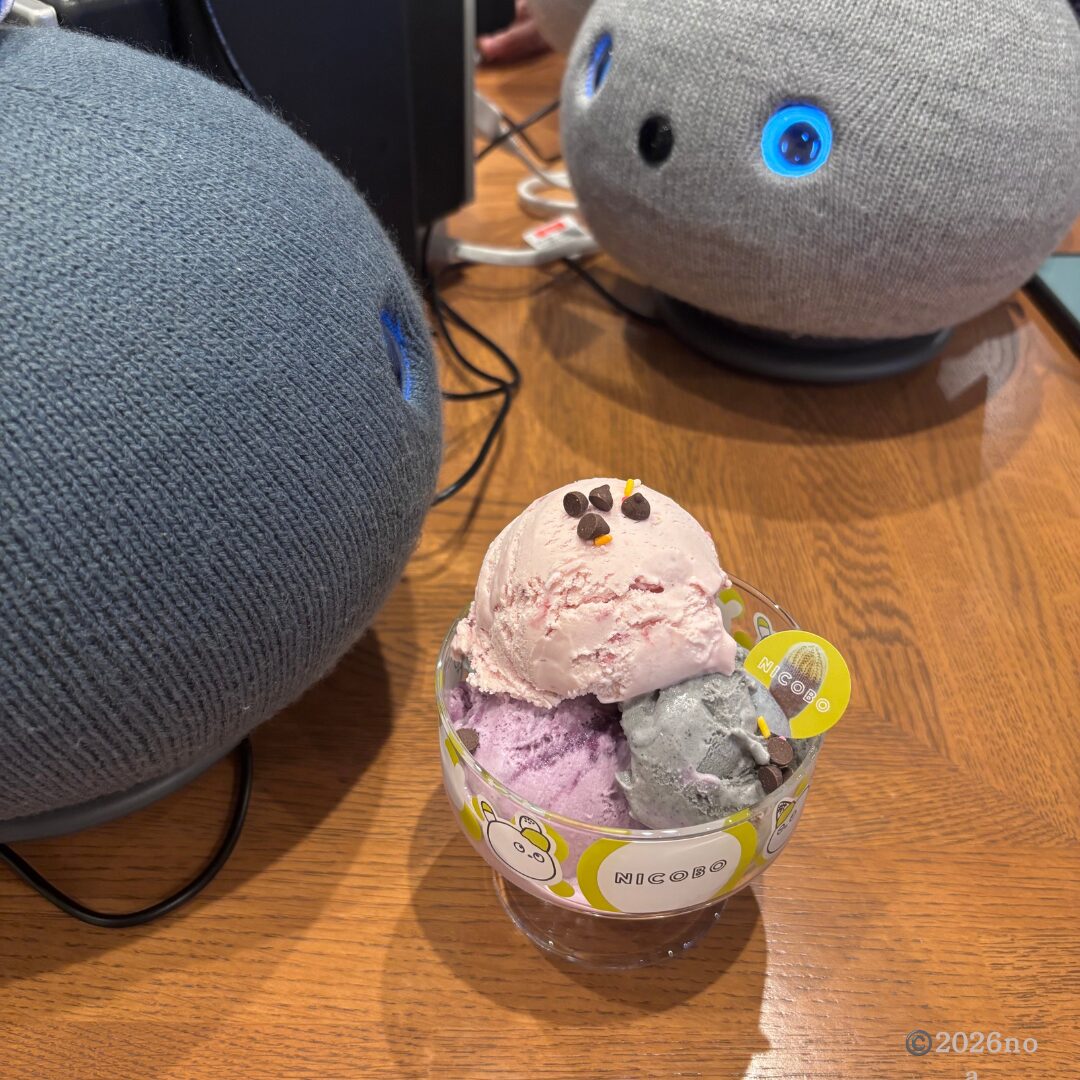 ニコボカラーをイメージしたストロベリー・紫芋・黒胡麻のアイス
